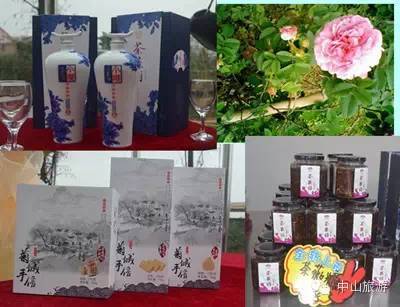 中山新晉潮流地標(biāo) 占地2萬平方米的酒類經(jīng)營(yíng)綜合區(qū)