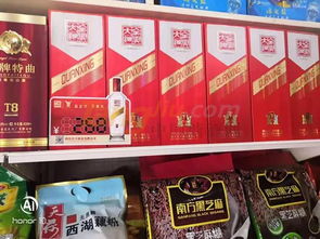 古井精品特曲酒運營中心與糖酒網攜手，共譜酒類經營新篇章