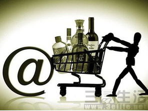 酒企觸網(wǎng) 開(kāi)啟互聯(lián)網(wǎng)大轉(zhuǎn)型時(shí)代
