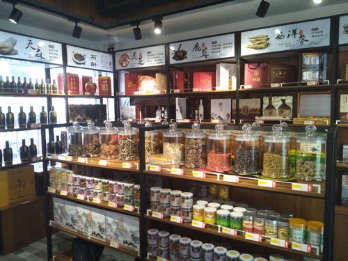 井中家酒工坊 養(yǎng)生禮品新地標(biāo)，商丘001號(hào)店盛大開業(yè)