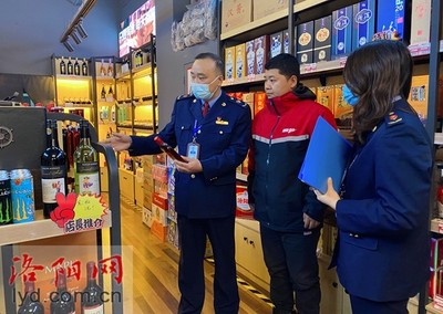 洛陽(yáng)加強(qiáng)酒類市場(chǎng)監(jiān)管 發(fā)現(xiàn)問題立行立改，規(guī)范經(jīng)營(yíng)秩序